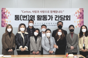 경주시, 외국인 근로자 통. 번역 서비스 제공