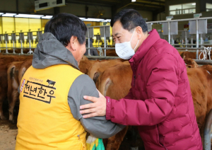 경주시, 축사 분쟁 민원 `사전심사청구·사전심의제도`로 타개