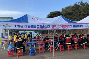 경주시, 친철한 경자씨 울진군에 `또 한번` 사랑의 밥차 지원