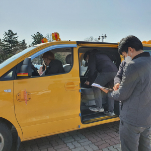 경주교육지원청, 학원 어린이통학버스 합동점검