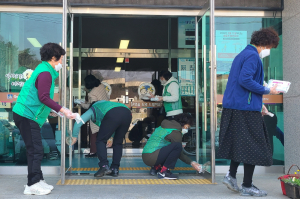 경주시 문무대왕면, 새마을부녀회 코로나 19 방역활동 전개