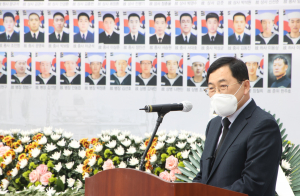 경주시 `제7회 서해수호의 날` 호국영웅들의 숭고한 희생과 뜻 기려