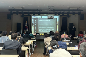 경주시 황성동, 통장회의 개최