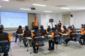경주소방서, 긴급구조 통제단 불시가동훈련