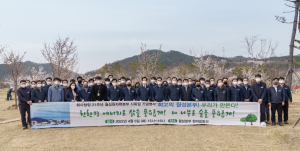 한국수력원자력 월성원자력본부, 회사창립 21주년 기념 식수