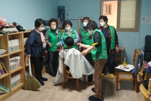 경주시 중부동, 새마을부녀회 이·미용 봉사활동 전개