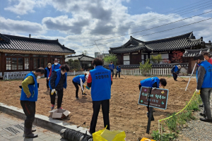 경주시 고도지구주민협의회 ‘우리동네 행복터’ 꽃밭조성