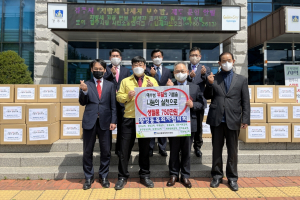경주시 황성동, 교회연합회 복지사각지대 가구 생필품 전달