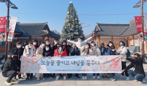 경주시, 발달장애인 지원서비스 인프라 확대 추진