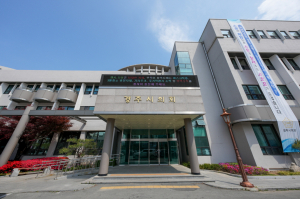 경주시의회, 정책지원관 5명 공개 채용 재공고