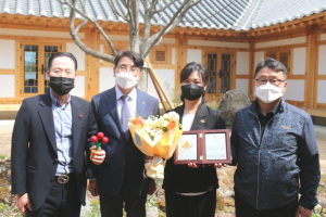 경주시, 경주 23호 신현숙 아너소사이어티 회원 가입