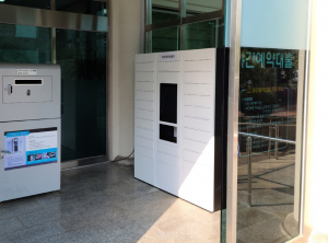 경주시립도서관, 스마트도서관 24시간 도서 대출 시행