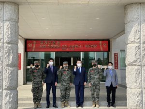경북남부보훈지청, 울진 산불 진화 앞장선 군부대 방문 `위문금` 전달