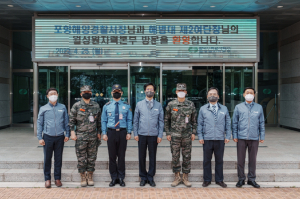 한국수력원자력 월성원자력본부, 유관기관 합동 방호 현장 점검