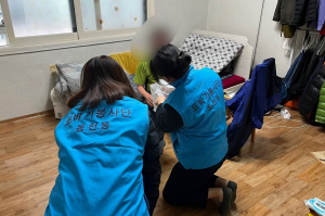 경주시 동천동, 지역사회보장협의체 `사랑의 반찬나눔`