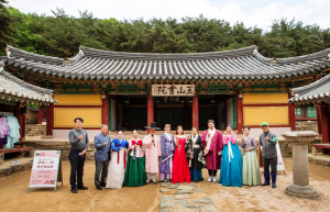 신라문화원, 세계유산활용프로그램 ˝세심한 옥산데이트˝ 참가자 모집