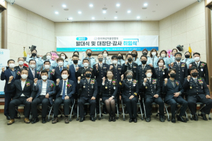 경주시 `현곡여성자율방범대 발대식. 대장단. 감사 취임식` 개최