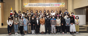 경주교육지원청, 경주시학부모회장 협의회 연수