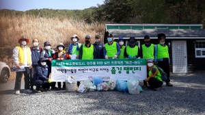 경주 교육발전연구회 ˝우리고장 문화재 가꾸기. 2050 탄소중립 실천의 날˝ 캠페인 전개