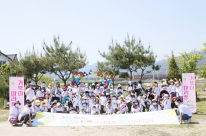 한국수력원자력 월성원자력본부, 아이꿈터 어린이집 거북이 마라톤 행사 지원