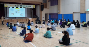 경북장애인자립생활센터, 청소년 장애인식개선 교육