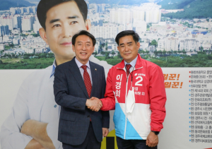 경주시의원 `가` 선거구 이경희 후보, 선거사무실 개소 ˝황성동 주민들을 위해 일 할 준비가 되어있습니다˝