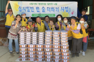 경주시 강동면, 지역사회보장협의체 사랑가득! 영양만점! 밑반찬 나눔