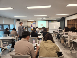 경주교육지원청, Wee클래스 전문상담인력 역량 강화 연수