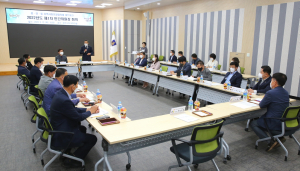 경주시, 읍.면.동 지역사회보장협의체 민간위원장 정기회의 개최