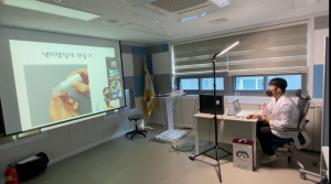 경주시, 치매극복 `기억키움 홈스쿨링` 운영.