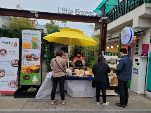 경주지역자활센터 공방산책N경주사업단 ˝경주관광상품˝ 판매