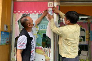경주시 황성동 ˝국가유공자 유족 명패 달아 드려˝