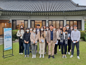 경주시, 신입공무원 `청렴주니어보드` 발족 `청렴공직문화 정착` 선도