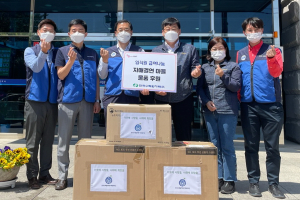 경주시 황성동, 한수원 조달처 소외계층 아동에 후원물품 전달
