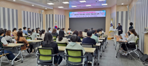 경주시, 복지담당 현장 공무원 역량강화교육