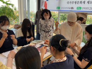 선덕여고, 지역 사회와 연계한 창의적 체험활동 `활발`
