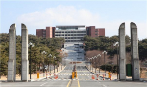 경주대 “시민과 함께하는 우리 다시 일상으로” 캠퍼스 축제 개최