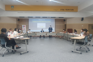 경주시 건천읍, 지역사회보장협의체 `특화사업 추진. 복지사각지대 발굴 방안` 회의