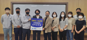 경주시, ㈜일진 지역아동센터 아동 장학금 전달