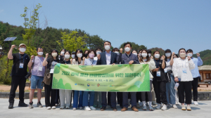 경북문화관광공사. 한국관광공사 대구경북지사, 울진 산불 피해 조기회복. 관광지 홍보 ˝볼런투어˝