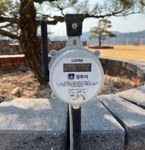 경주시 ˝수도검침 90년 만에 원격으로 바뀐다˝