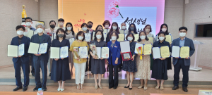 경주교육지원청, 제41회 스승의 날 유공 교원 표창장 전수식 개최