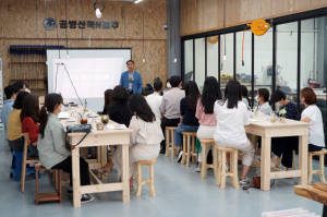 경주지역자활센터, 읍.면.동 `자활사업 활성화` 담당자 간담회 개최