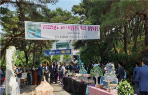 경주대, 갬퍼스 축제 `가든 파티` 개최