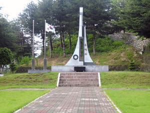 경북남부보훈지청, 6월의 현충시설 `울릉군 충혼탑` 선정