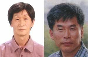 제34회 경주시 문화상 수상자 ˝문화·예술부문 최용대 작가. 교육·학술부문 故이근직 교수˝ 선정