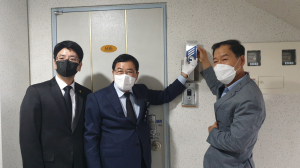 경북남부보훈지청 “국가유공자 명패 달아드리기”