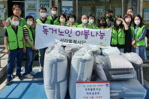경주시 중부동, 서라벌봉사단 자비 실천회 독거노인가구 `이불` 나눔