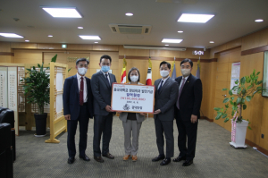 동국대 WISE캠퍼스, ㈜광덕안정 `한의학과 발전기금 1억원` 전달
