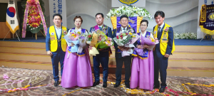 경주 신라라이온스 클럽 ˝제33대 이경식 회장˝ 취임